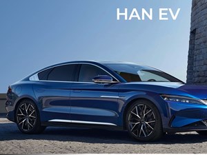 Update: China Brand Strategy 2.0