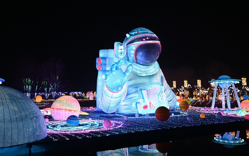 China's Long-Term Innovation